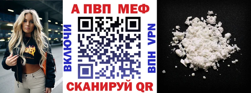 даркнет сайт  Чадан  Alfa_PVP крисы CK 
