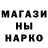 Кетамин VHQ Yulia Leksina
