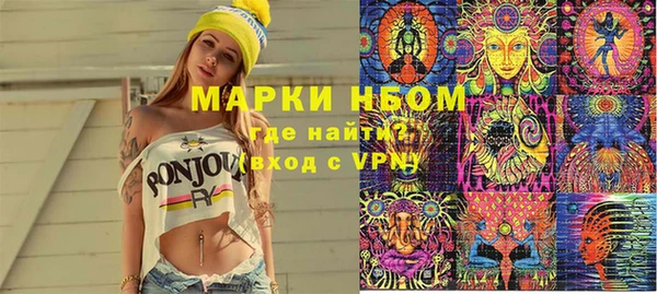 амфетамин Алзамай