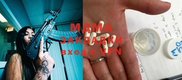 амфетамин Алзамай