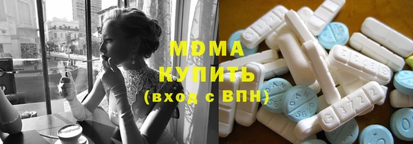 индика Алексеевка