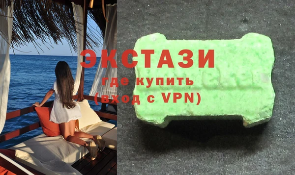 индика Алексеевка