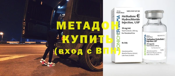 индика Алексеевка