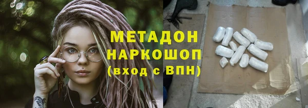 прущая мука Алексин