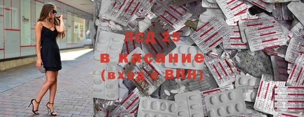 прущая мука Алексин