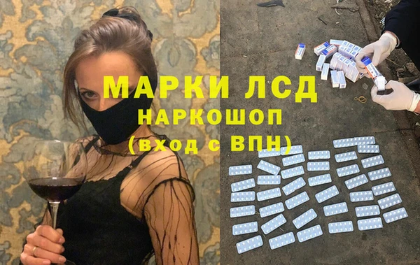 прущая мука Алексин