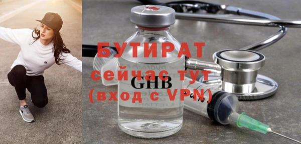 СК Дмитровск