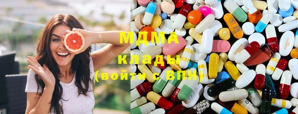 амфетамин Алзамай