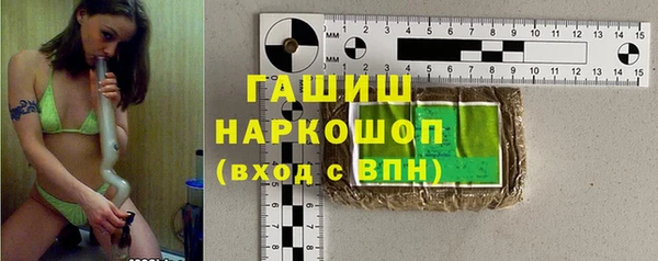 индика Алексеевка