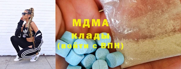 прущая мука Алексин