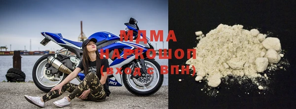 индика Алексеевка