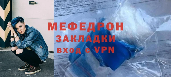 наркотики Дмитриев