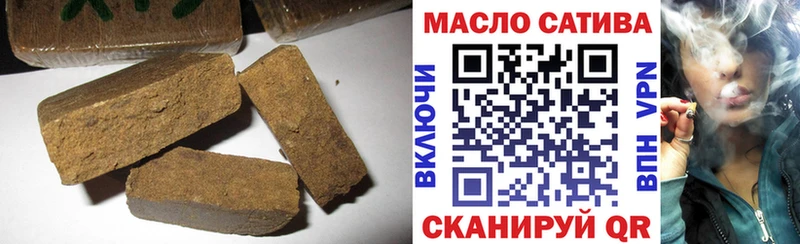магазин продажи   Чадан  kraken как зайти  Дистиллят ТГК вейп 