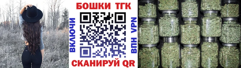 Марихуана SATIVA & INDICA  Чадан 